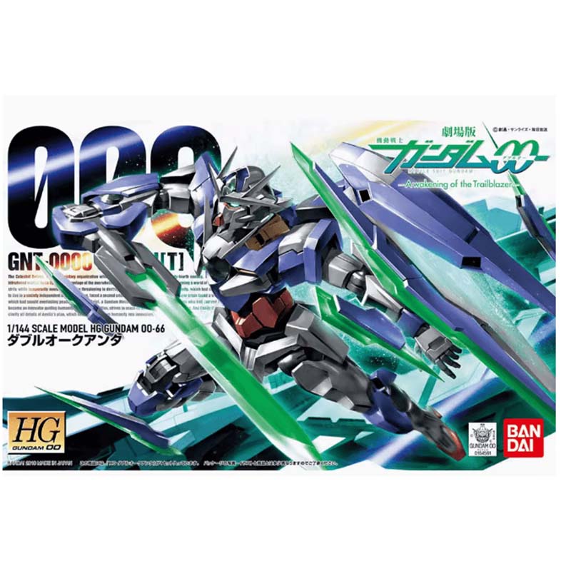 Bandai Gundam Model Kit HG00 0 - Model Kit Non Gundam ulasan dan harga
