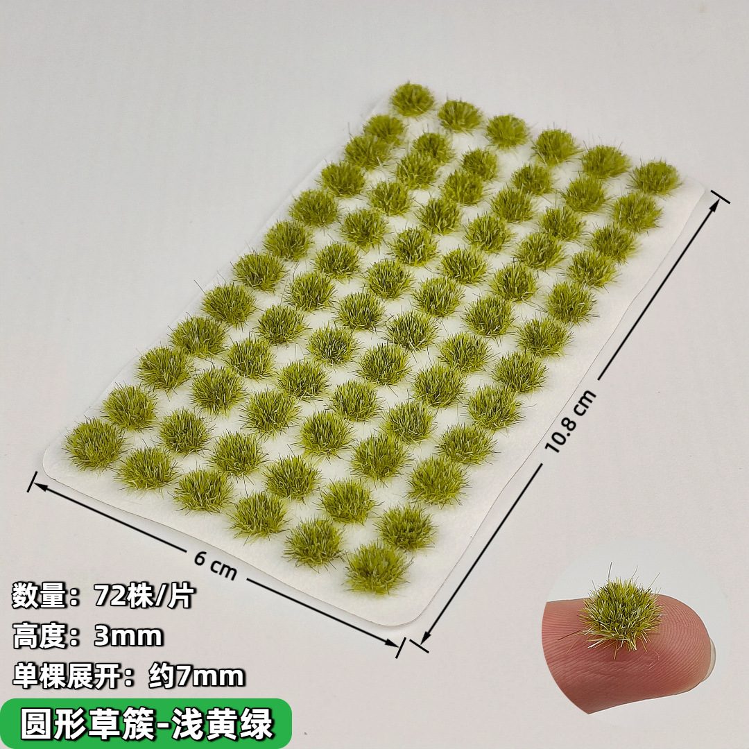 Kit Model Rumput Statis 3MM, M - Model Kit Diorama ulasan dan harga