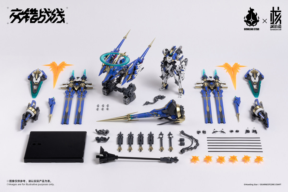 Tersedia Nuclear Craft X Howli - Model Kit Fenrir ulasan dan harga