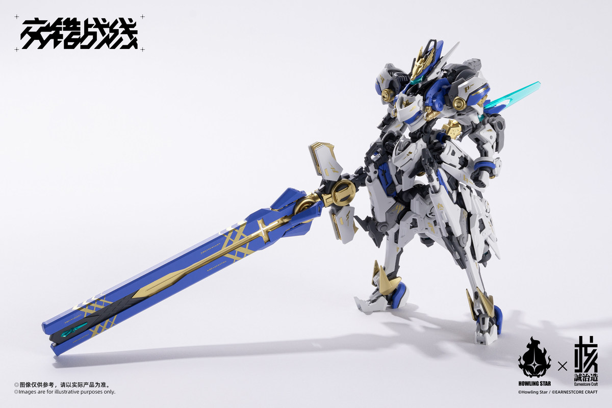 Tersedia Nuclear Craft X Howli - Model Kit Fenrir ulasan dan harga