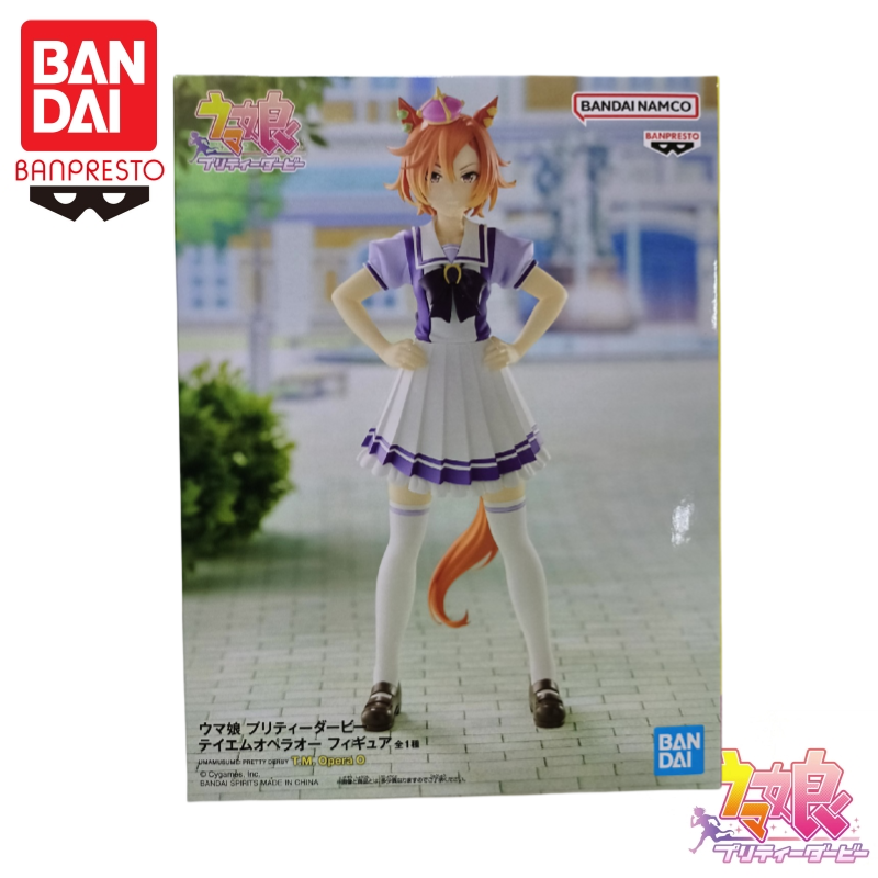 Tersedia Bandai Asli Banpresto - Model Kit Uma Musume ulasan dan harga
