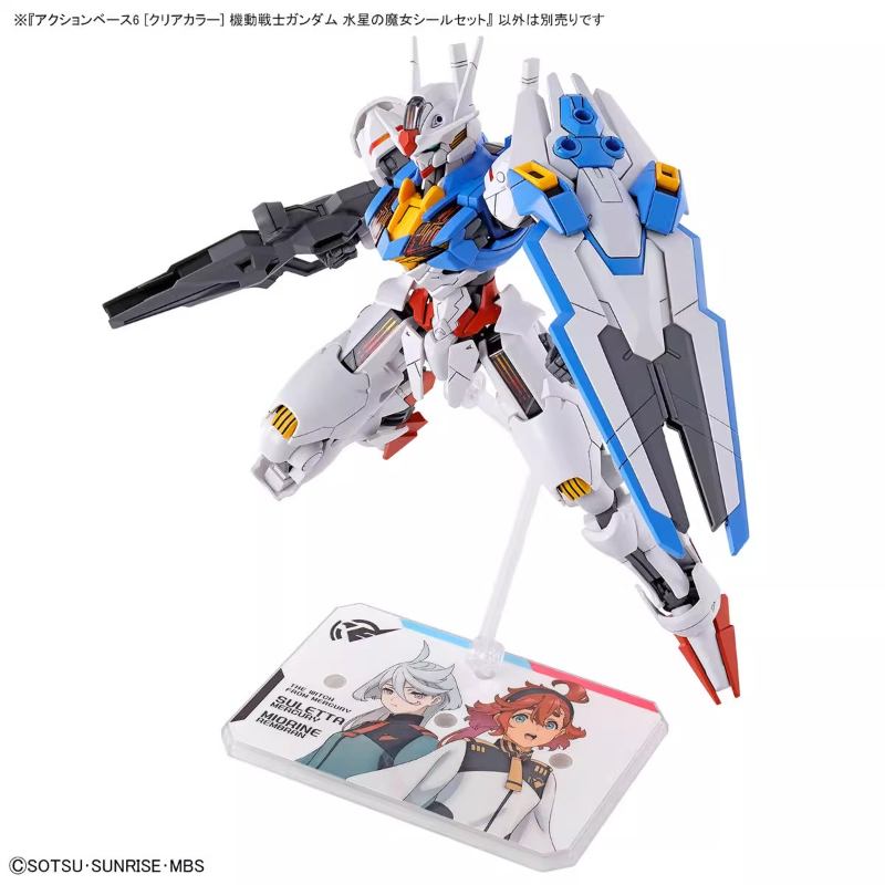 Bandai Anime HG FRS The Witch  - Model Kit Non Gundam ulasan dan harga