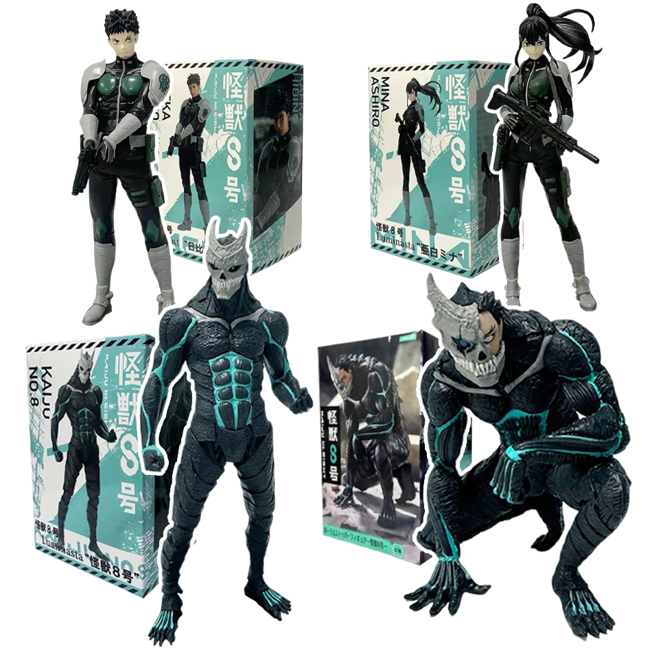 Figur Kaiju No.8 21cm, Patung  - Model Kit Kaiju 8 ulasan dan harga