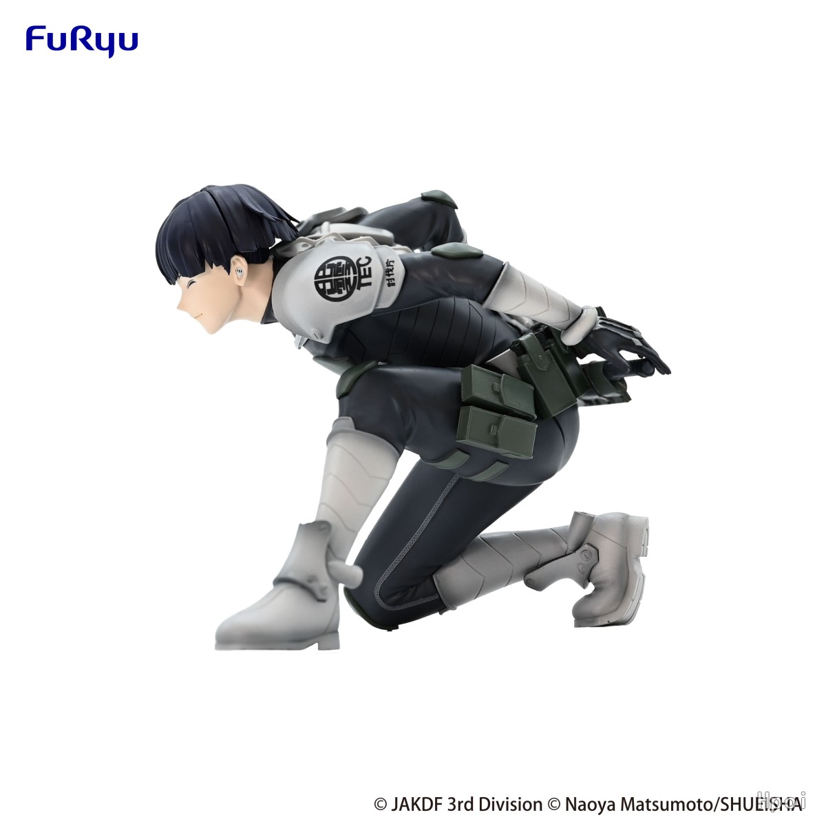 9CM Bulu Hoshina Gambar Kaiju  - Model Kit Kaiju 8 ulasan dan harga