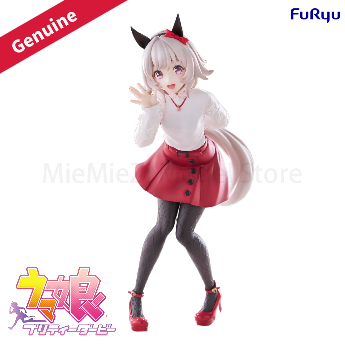 Asli Asli FuRyu Prepainted Tri - Model Kit Uma Musume ulasan dan harga