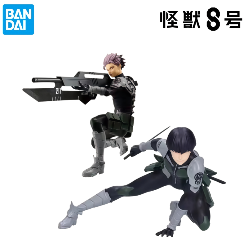 Bandai Tersedia Stok Kotak Asl - Model Kit Kaiju 8 ulasan dan harga