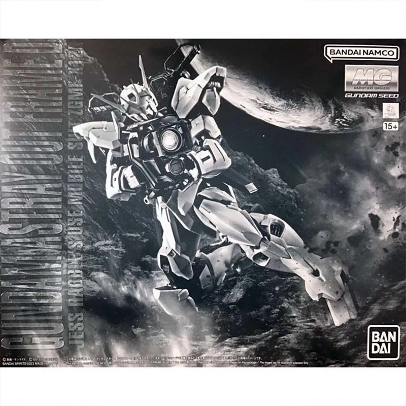 Bandai Gundam Model Kit MG Ast - Model Kit Gundam Mg ulasan dan harga