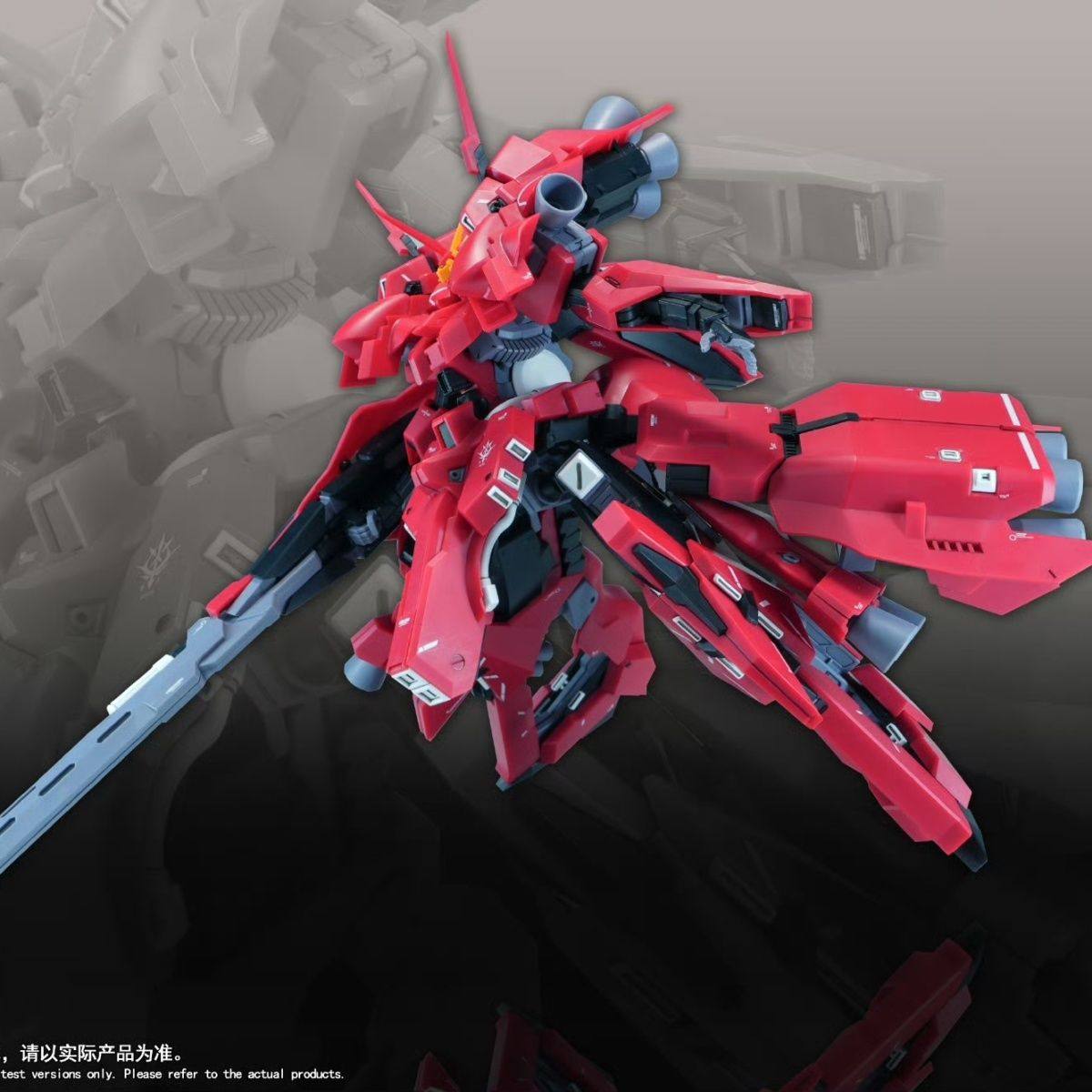 Baru 1/144 HG LIAOYUAN Model A - Model Kit Diorama ulasan dan harga