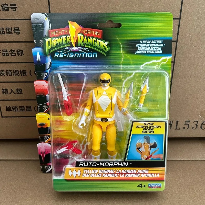 Mainan Koleksi Figur Playmates - Model Kit Megazord ulasan dan harga