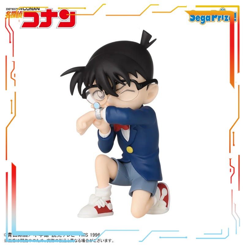 Sega Edogawa Conan Figur Pra-c - Model Kit Yamato ulasan dan harga