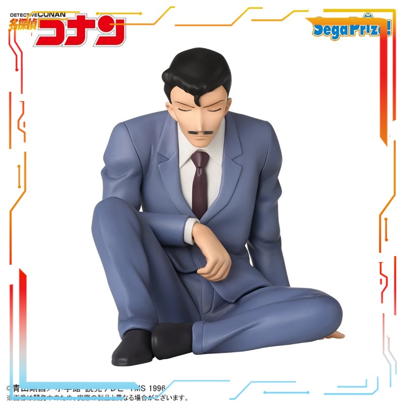 Sega Edogawa Conan Figur Pra-c - Model Kit Yamato ulasan dan harga