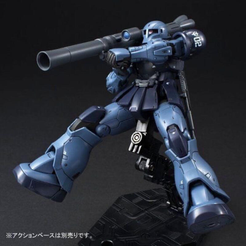 GTO MS-05 HG 1/144 Zaku Black  - Model Kit Non Gundam ulasan dan harga