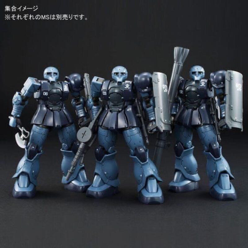 GTO MS-05 HG 1/144 Zaku Black  - Model Kit Non Gundam ulasan dan harga
