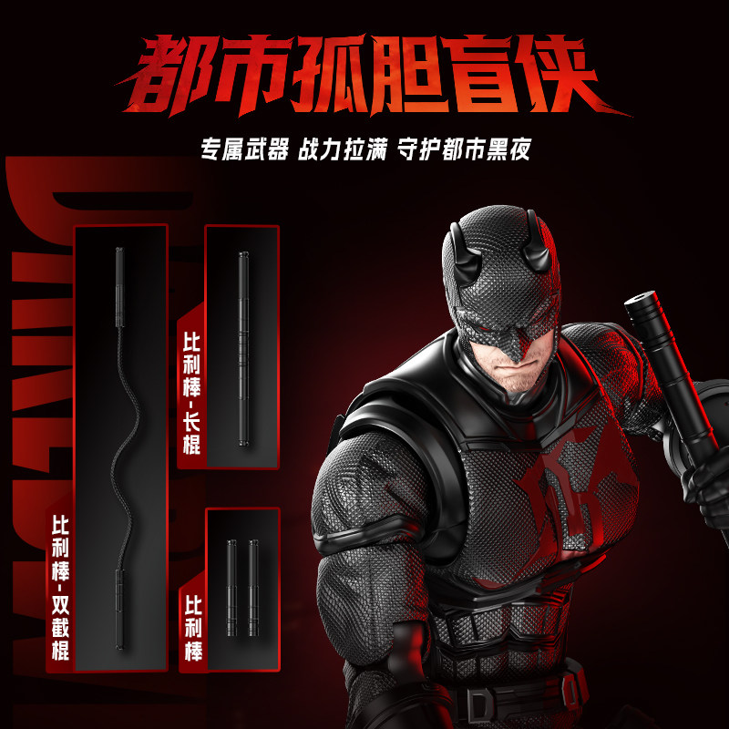 Blokees Spider Man Anti-Venom  - Model Kit Venom ulasan dan harga