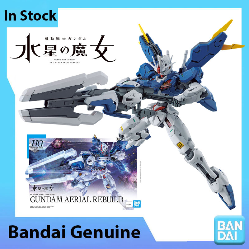 Tersedia Bandai 100% Asli Gund - Model Kit Non Gundam ulasan dan harga
