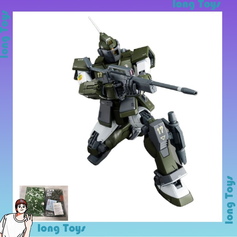 [tersedia] Bandai MG 1/100 RGM - Model Kit Gundam Mg ulasan dan harga