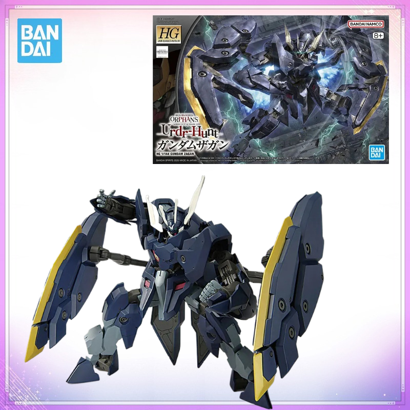 Tersedia Model Kit Asli Bandai - Model Kit Non Gundam ulasan dan harga