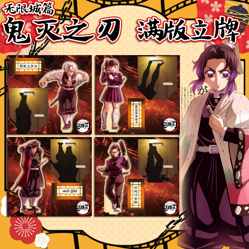 Figur Akrilik Manga Demon Slay - Model Kit Figure ulasan dan harga