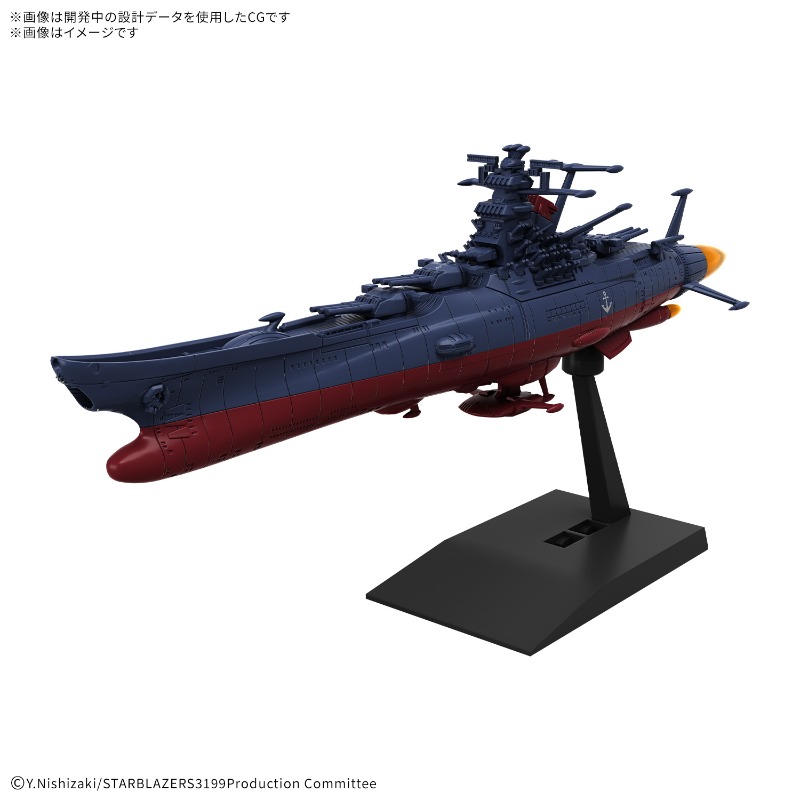 Bandai Original Gundam Model K - Model Kit Yamato Space ulasan dan harga