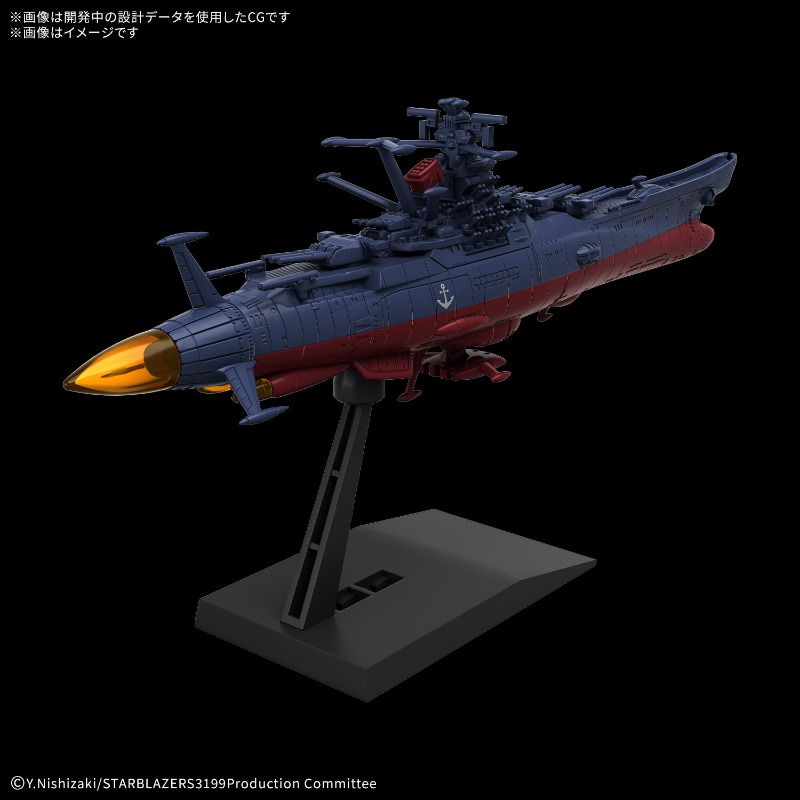 Bandai Original Gundam Model K - Model Kit Yamato Space ulasan dan harga
