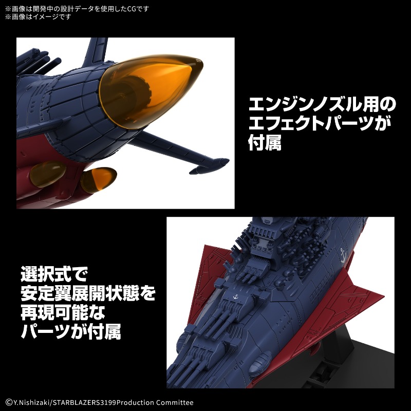Bandai Original Gundam Model K - Model Kit Yamato Space ulasan dan harga
