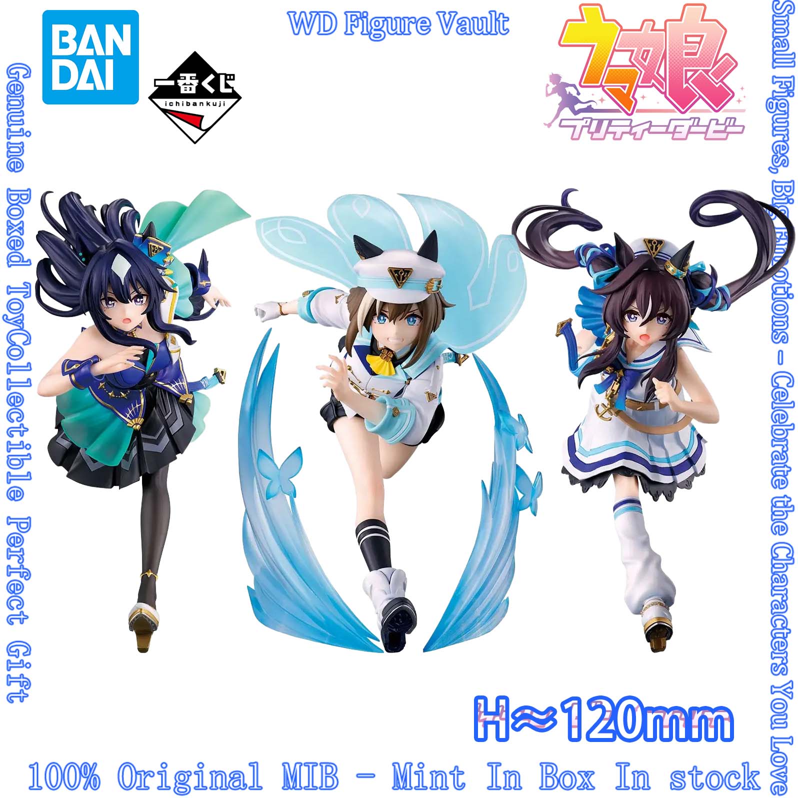 Tersedia Bandai Ichiban Kuji U - Model Kit Uma Musume ulasan dan harga