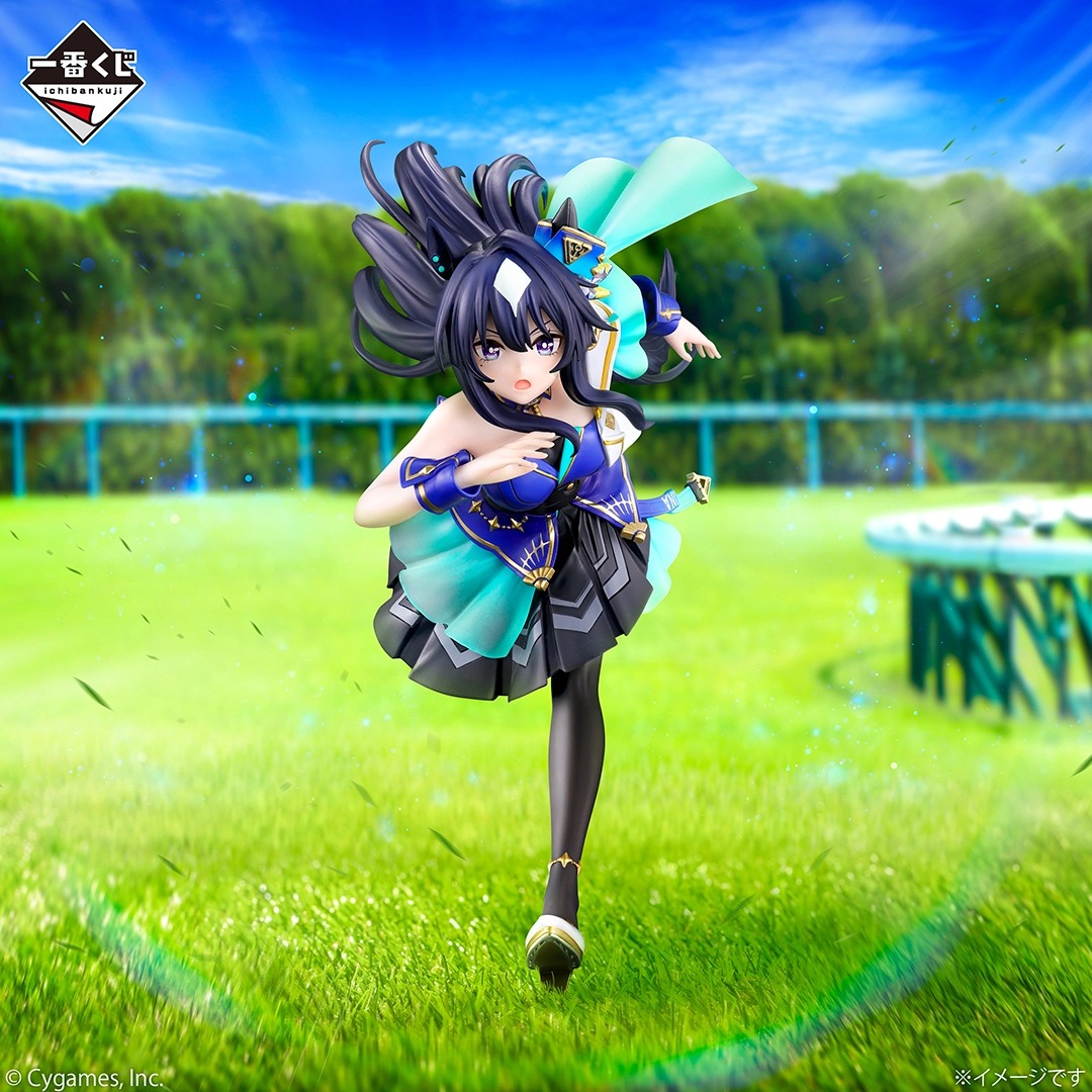 Tersedia Bandai Ichiban Kuji U - Model Kit Uma Musume ulasan dan harga