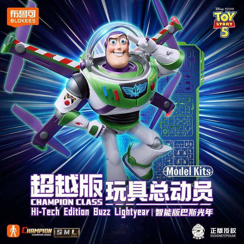 BLOKEES Toys Buzz Lightyear Ac - Model Kit Figure ulasan dan harga