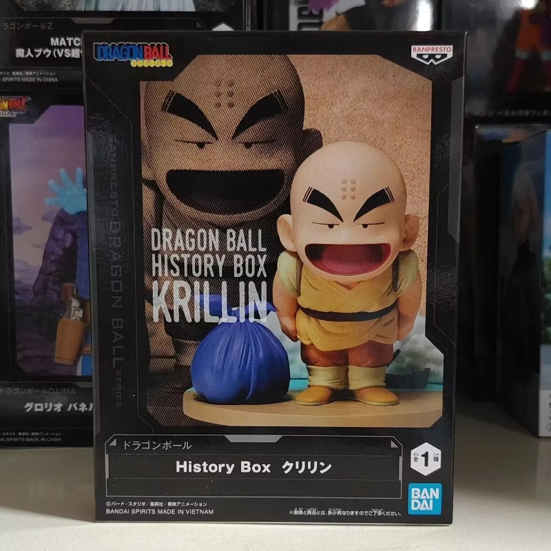 Bandai Garage Kit Dragon Ball  - Model Kit Figure ulasan dan harga