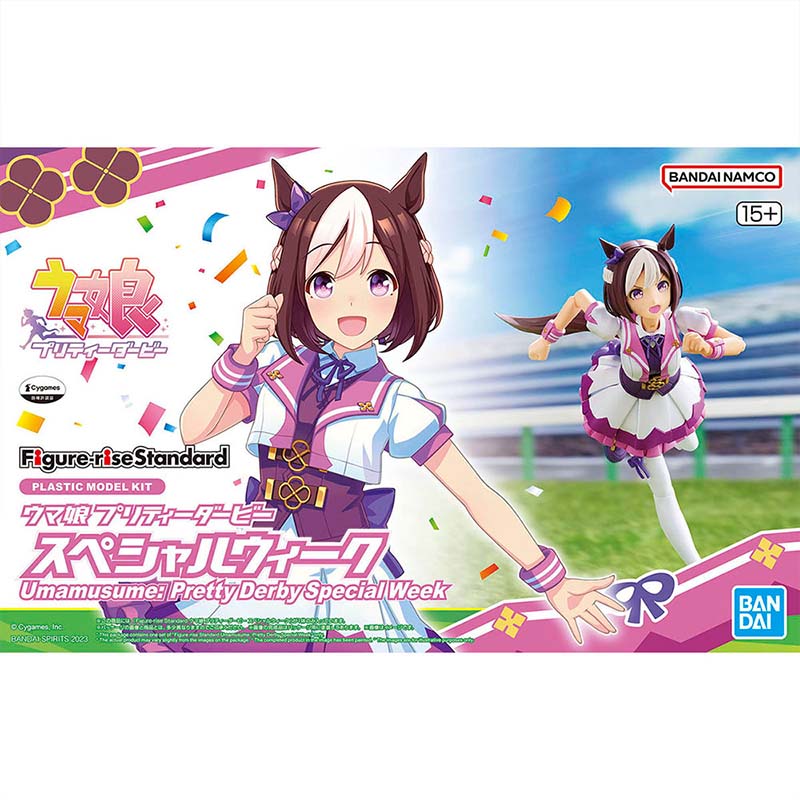 Bandai Asli FRS Umamusume Pret - Model Kit Uma Musume ulasan dan harga