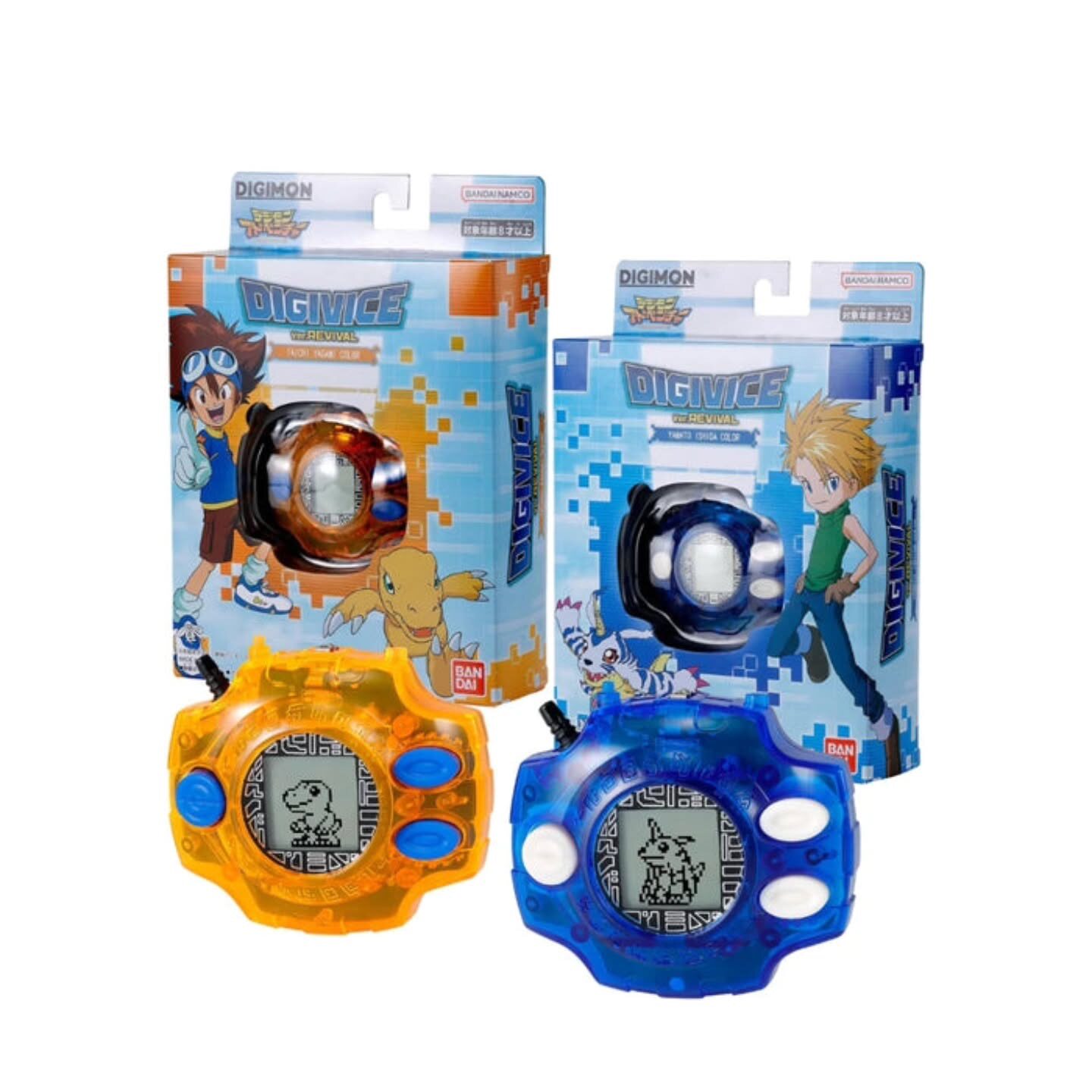 Tersedia Bandai Digimon Advent - Model Kit Yamato ulasan dan harga