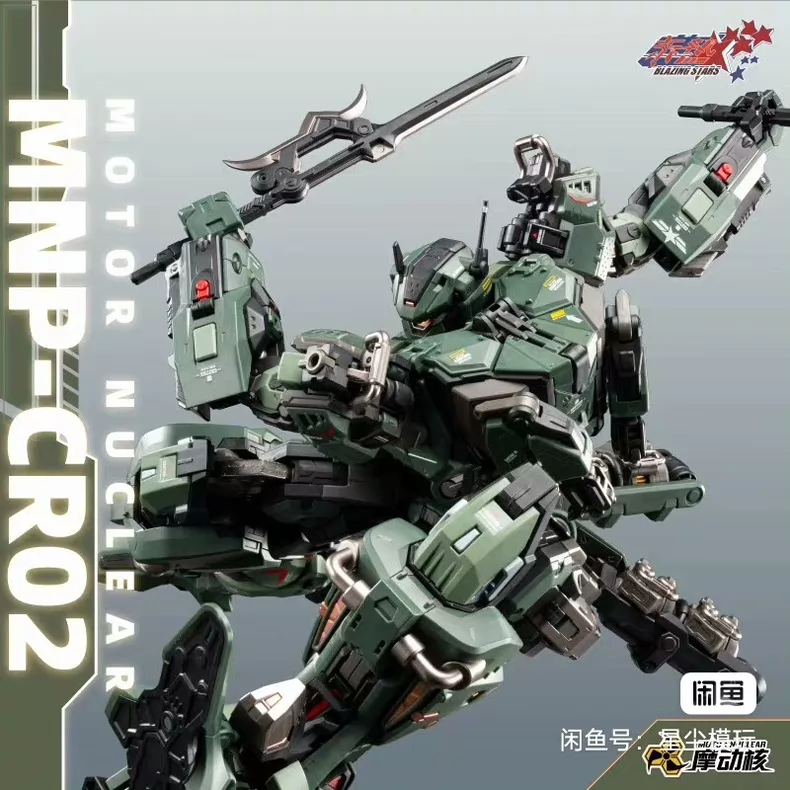 Tersedia MOTOR NUCLEAR MNP-CR0 - Model Kit Fenrir ulasan dan harga