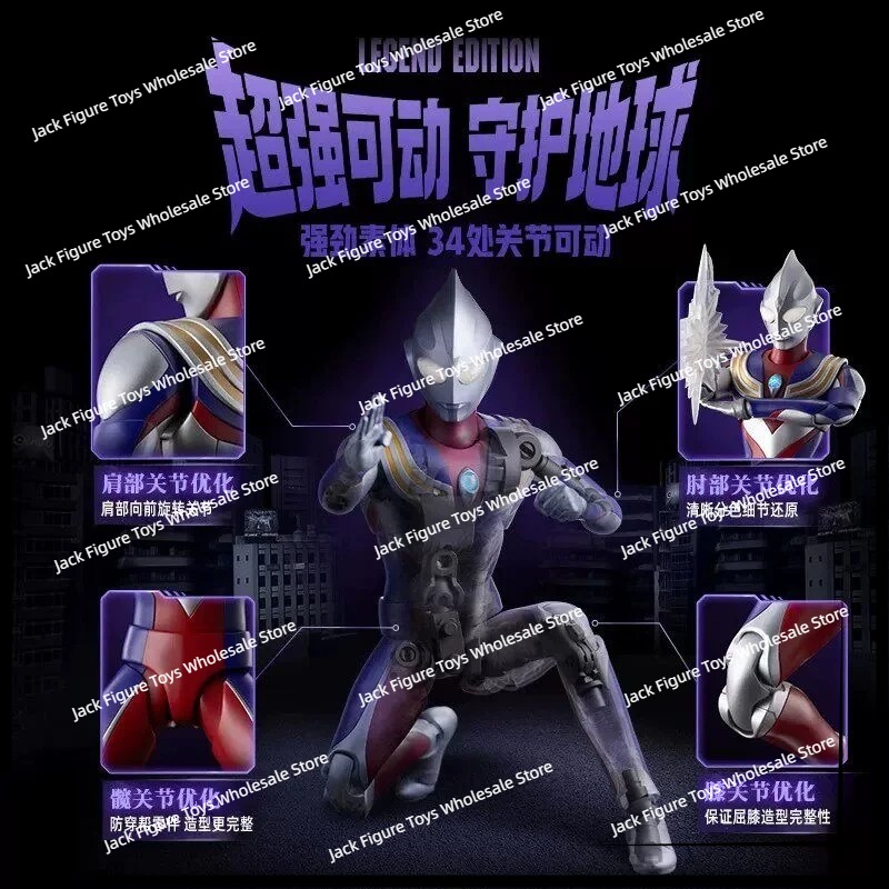 Figur Aksi Blokees Ultraman Ti - Model Kit Figure ulasan dan harga