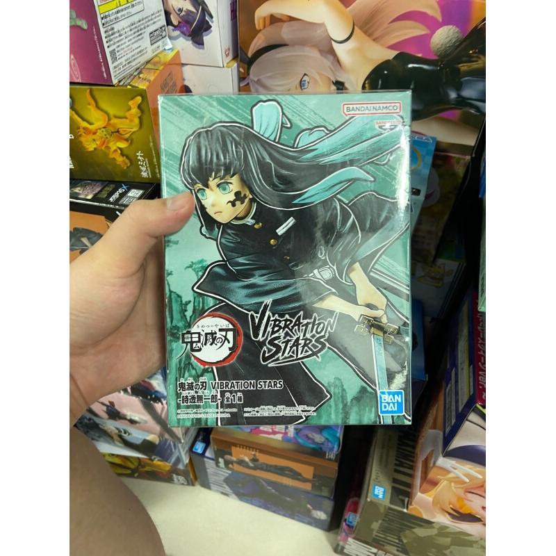 Bandai Demon Slayer Tokito Mui - Model Kit Vs Action Figure ulasan dan harga