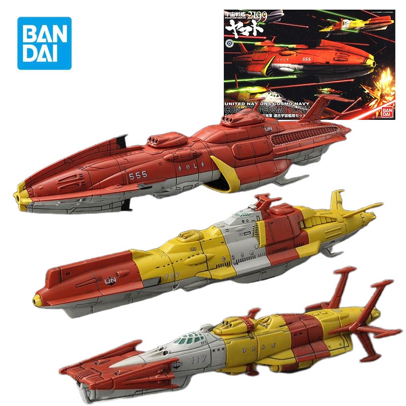 BANDAI 1/1000 Space Battleship - Model Kit Yamato Space ulasan dan harga