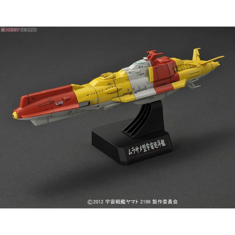 BANDAI 1/1000 Space Battleship - Model Kit Yamato Space ulasan dan harga