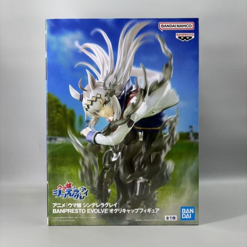 Bandai Tersedia Banpresto Orig - Model Kit Uma Musume ulasan dan harga