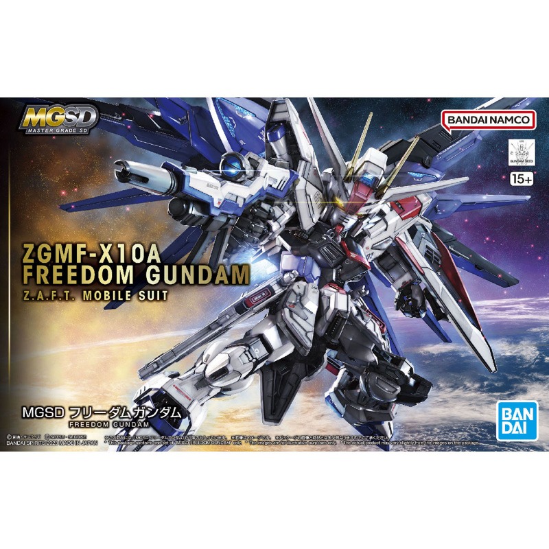 Bandai Original MGSD ZGMF-X10A - Model Kit Gundam Mg ulasan dan harga