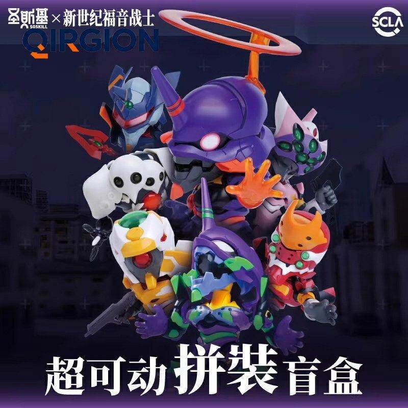 Soskill Evangelion Q Version A - Model Kit Diorama ulasan dan harga