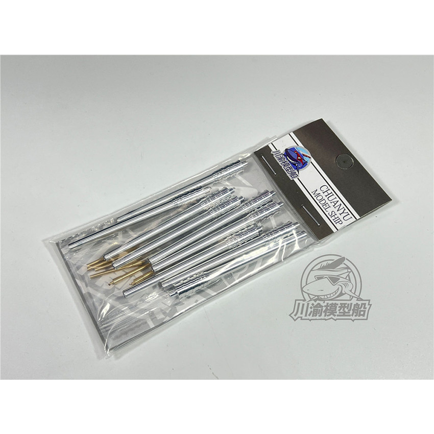 Kit Detail-Up Barel Senapan Lo - Model Kit Yamato ulasan dan harga