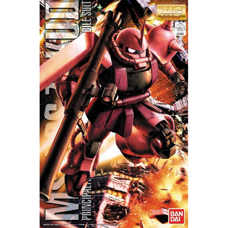 Bandai Model Anime GUNDAM asli - Model Kit Gundam Mg ulasan dan harga