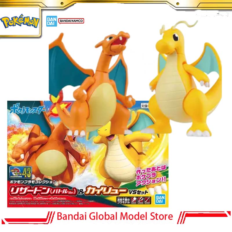 Bandai Original Pokemon Plamo  - Model Kit Vs Action Figure ulasan dan harga