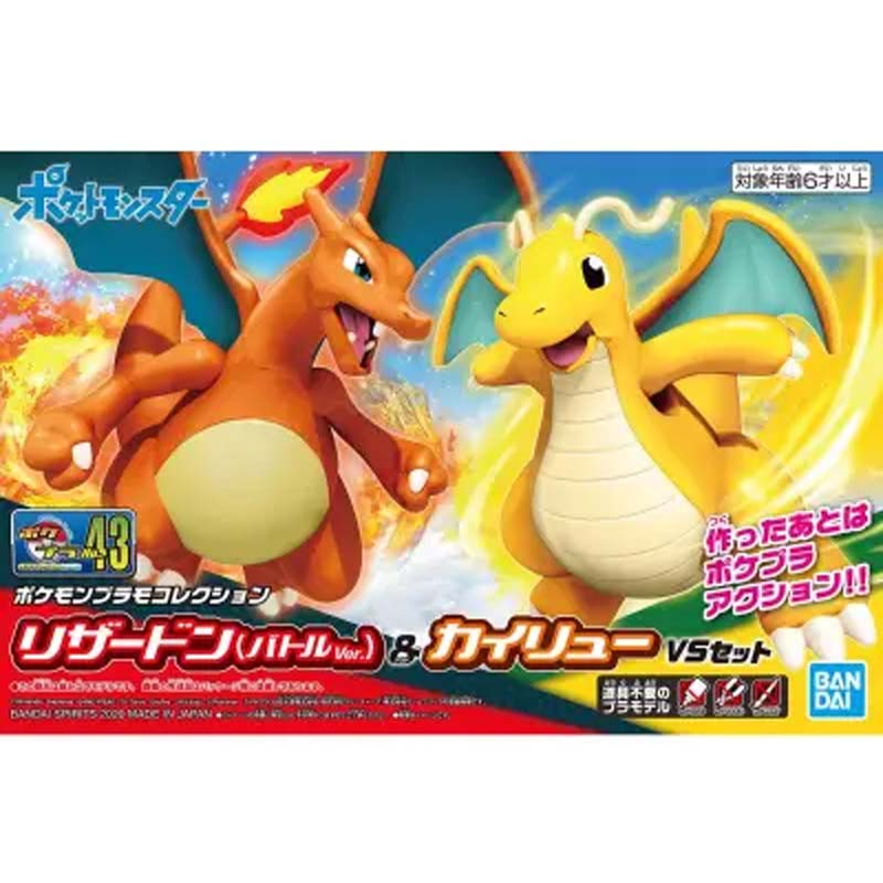 Bandai Original Pokemon Plamo  - Model Kit Vs Action Figure ulasan dan harga