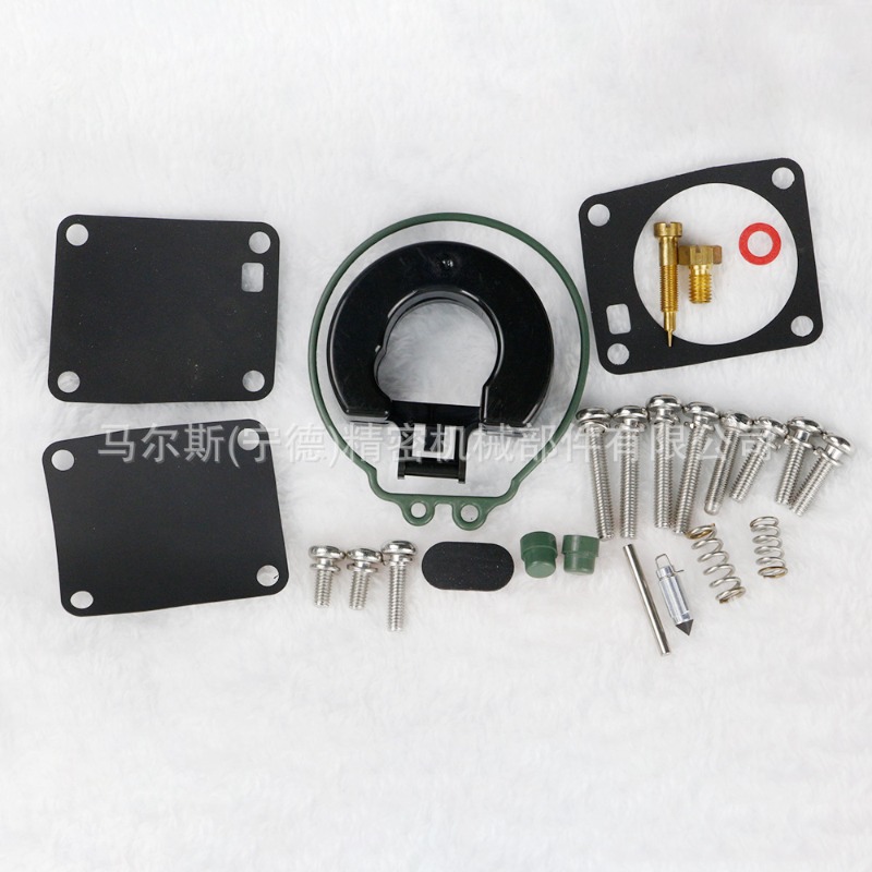 Kit Perbaikan Karburator Tohat - Model Kit Store ulasan dan harga